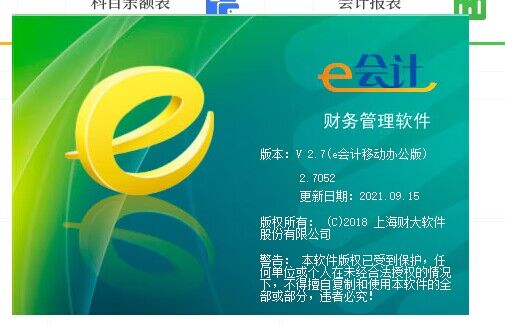 QQ圖片20230608145234.jpg