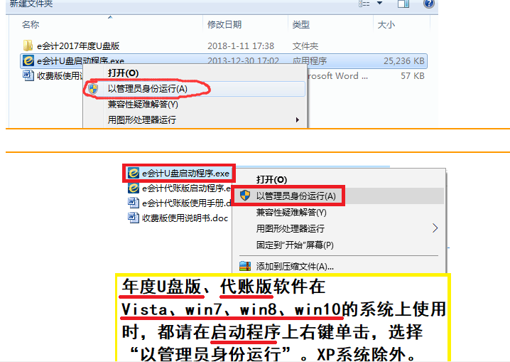 QQ截圖20230620143446.png