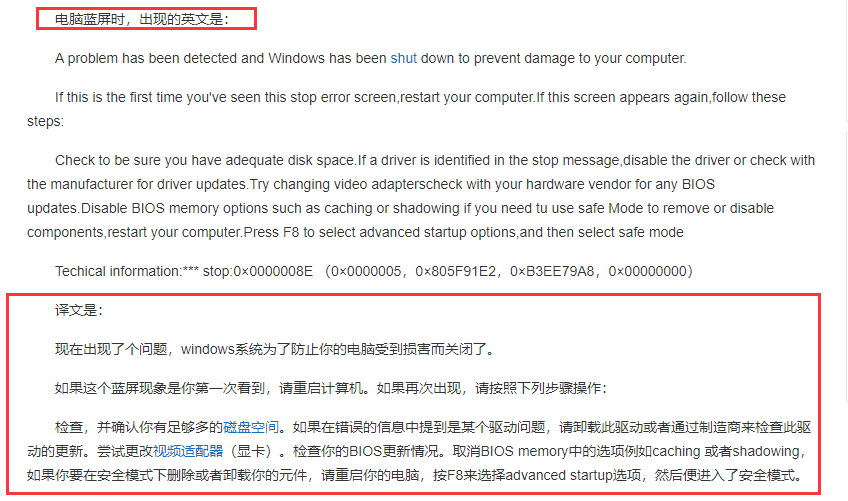 QQ圖片20230621151420.png