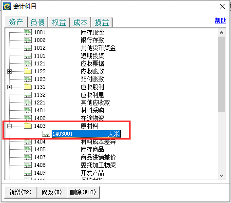 QQ截圖20230707100412.png