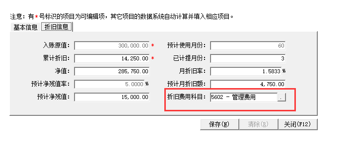 QQ截圖20230721095959.png