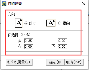 QQ截圖20230809112707.png