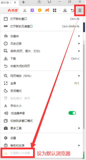 QQ圖片20230809162913.png