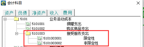 QQ截圖20230822101248.png