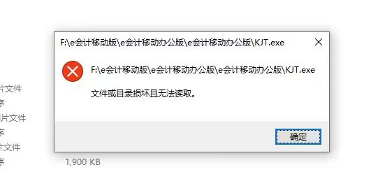 QQ圖片20230822141714.jpg
