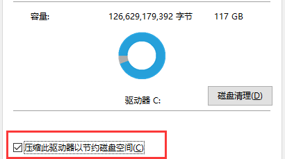 QQ截圖20230822151902.png