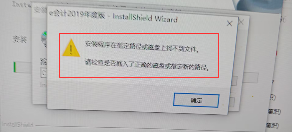 QQ截圖20230822161008.png