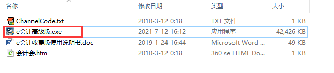 QQ截圖20230822161554.png