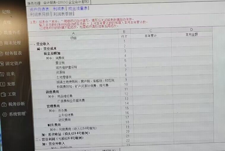 QQ圖片20230822154957.jpg