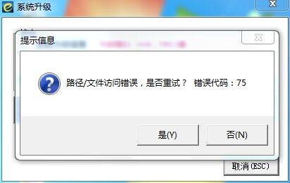 QQ圖片20230823164732.jpg
