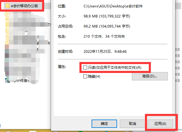 QQ截圖20230824142817.png QQ截圖20230824142817.png